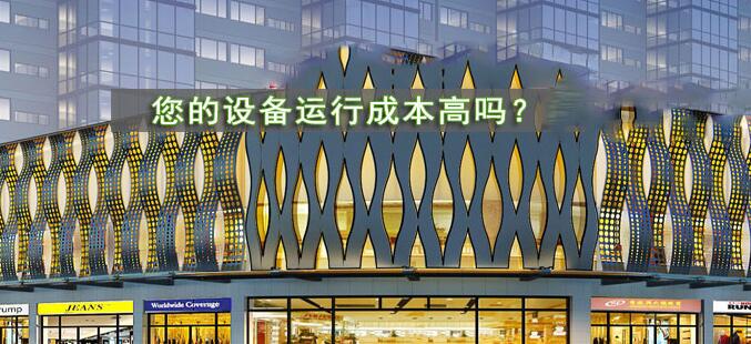 空調(diào)通風(fēng)管道清洗 空調(diào)通風(fēng)管道清洗